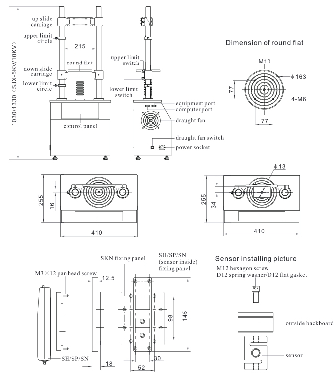 Motorised vertical test bank TVM 10 KN, 217/1135 mm