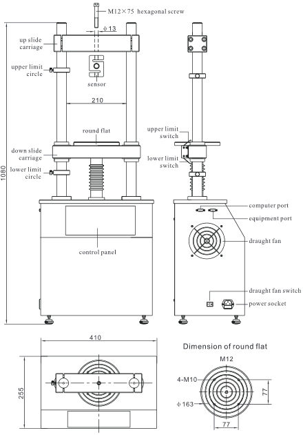 Motorised vertical test bank TVM 20 KN, 214/1135 mm